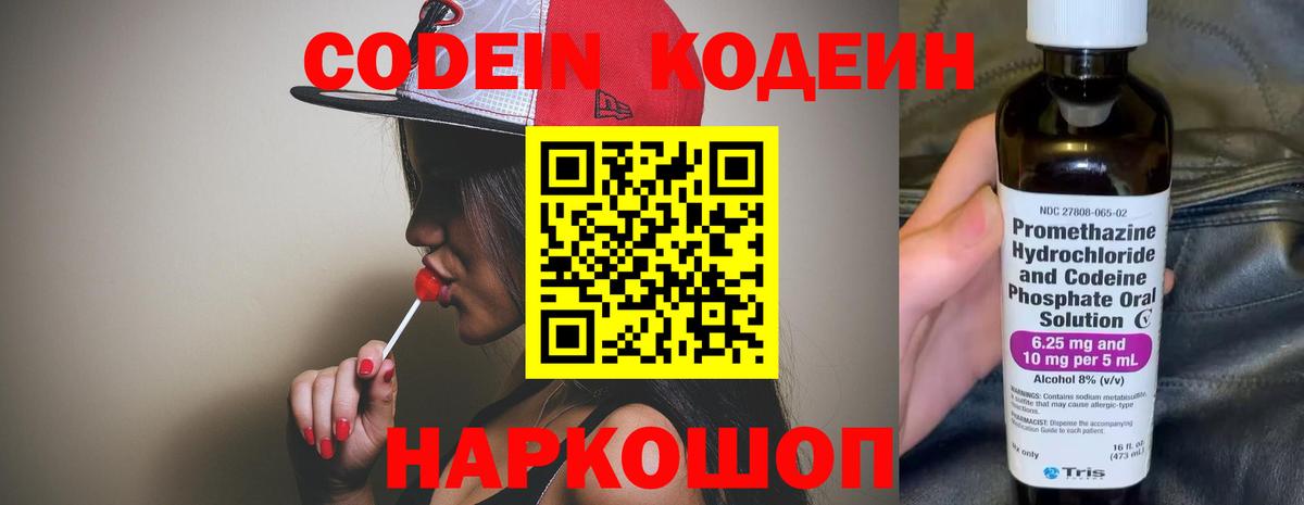 Гашиш Краснознаменск
