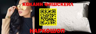 мефедрон мука Кингисепп