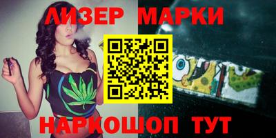 кокаин колумбия Кимры