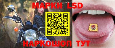 мефедрон мука Кингисепп