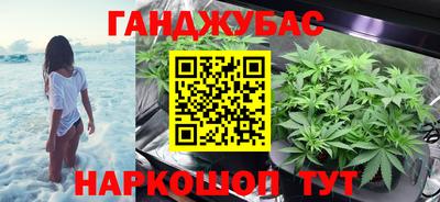 кокаин колумбия Кимры
