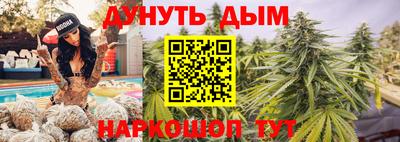 кокаин премиум Кинель
