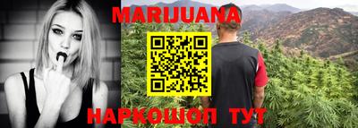 мефедрон мука Кингисепп