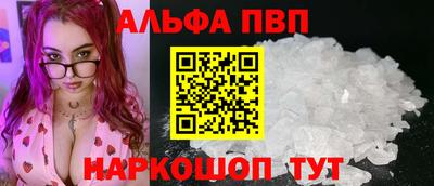 кокаин колумбия Кимры