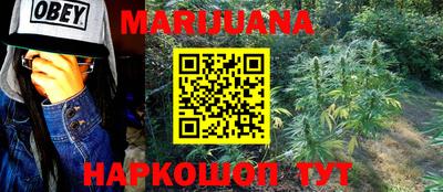 кокаин колумбия Кимры