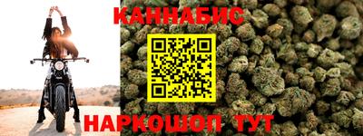 кокаин премиум Кинель