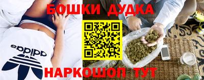 мефедрон мука Кингисепп