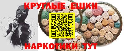 кокаин премиум Кинель