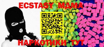 кокаин колумбия Кимры