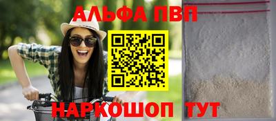 кокаин колумбия Кимры