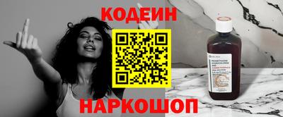 мефедрон мука Кингисепп