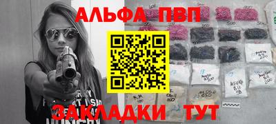 кокаин колумбия Кимры