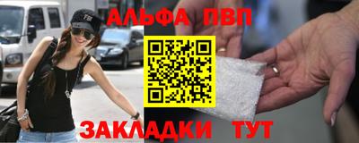 кокаин премиум Кинель