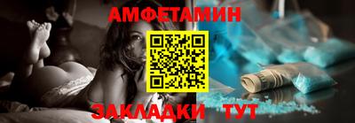мефедрон мука Кингисепп