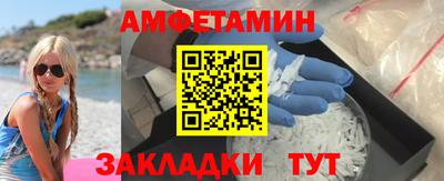 мефедрон мука Кингисепп