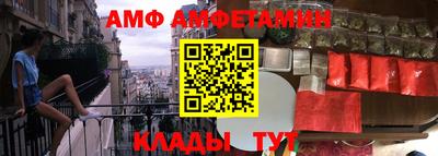 кокаин премиум Кинель