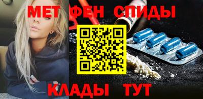 кокаин премиум Кинель