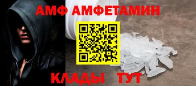 мефедрон мука Кингисепп