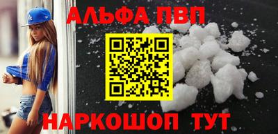кокаин колумбия Кимры