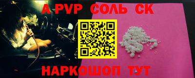 кокаин колумбия Кимры