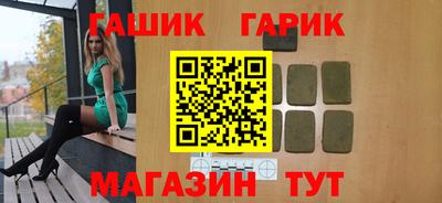 кокаин премиум Кинель