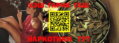 мефедрон мука Кингисепп