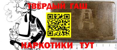 кокаин премиум Кинель