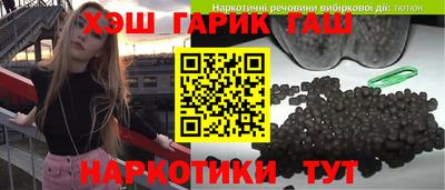мефедрон мука Кингисепп