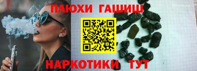 мефедрон мука Кингисепп