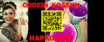 кокаин колумбия Кимры