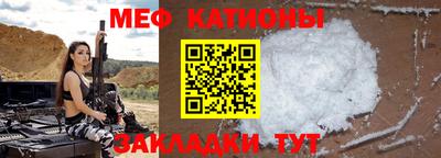 кокаин премиум Кинель