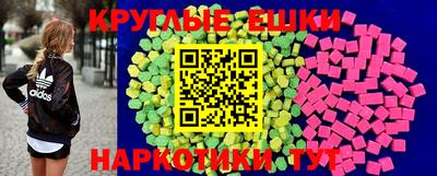 кокаин колумбия Кимры